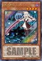 閃刀姫-レイ