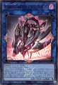 閃術兵器-S.P.E.C.T.R.A.
