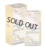 World championship2019（2019年世界大会プロモ） 販売ページ｜遊戯王