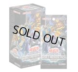 未開封BOX】LIMITED PACK GX ‐ラーイエロー ‐Box - メルカード遊戯王
