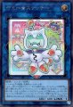 ヤミー★スナッチー