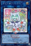 LIMITED PACK WORLD CHAMPIONSHIP 2026－リミテッドパック ワールド