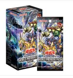 ☆未開封BOX☆ - メルカード遊戯王