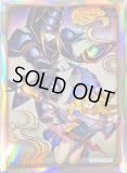 未開封】神芸学都アルトメギアスリーブ/20枚入り 販売ページ｜遊戯王