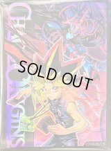 遊戯王”激安”通販サイト 【メルカード】
