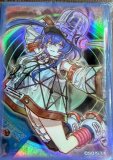 未開封】睨み統べるスネークアイズ/スリーブ70枚 販売ページ｜遊戯王