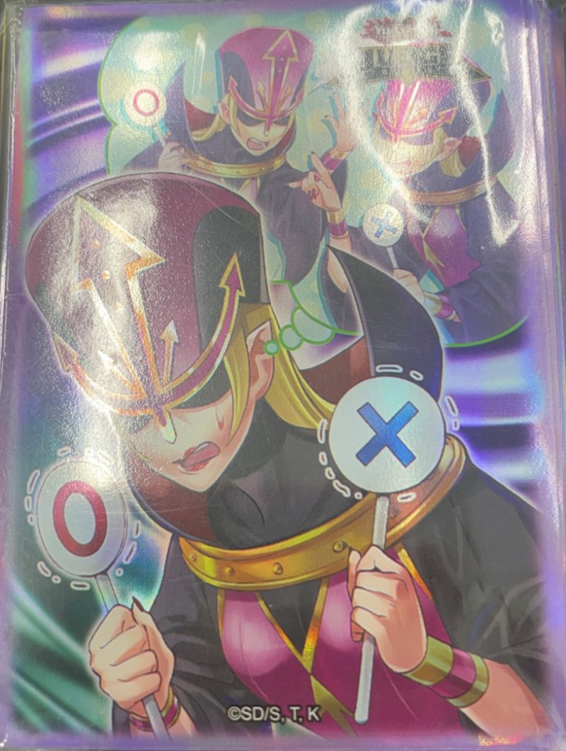 画像1: 【未開封】 ヘッドジャッジ JUDGE/スリーブ80枚 (1)