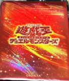 遊戯王 タイ限定 御巫の誘い輪舞 スリーブ 70枚 未開封】御巫の誘い輪舞 /スリーブ70枚入り 販売ページ｜遊戯王カード