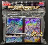 ブルーアイズカオスMAXドラゴン/ホログラフィック【儀式】《DP20-JP000