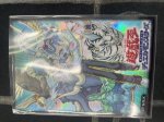 画像2: ☆SALE☆【未開封】ラージクリアスリーブ　(遊戯王公式サイズの上)/透明70枚入り (2)