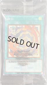 遊戯王”激安”通販サイト 【メルカード】