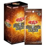 未開封BOX】LIMITED PACK GX ‐ラーイエロー ‐Box - メルカード遊戯王