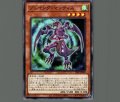 プレイング・マンティス