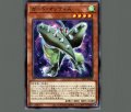 ガード・マンティス