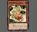 聖王の粉砕 プリズマティックシークレット ☆ 遊戯王 聖王の粉砕 プリズマティックシークレット オーバーフレーム