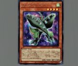 ガード・マンティス/シークレット SPECIAL RED【モンスター】《23PP