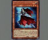 アナザーバースドラゴン/100枚【スリーブ】 販売ページ｜遊戯王カード