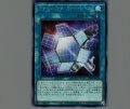 アディショナル・ミラー・レベル7
