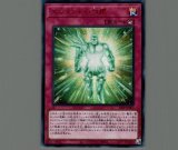 遊戯王　ブラックフェザードラゴン　レリーフ ブラックフェザー・ドラゴン [QCCP] SEの価格・値段と買取相場