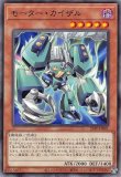 ニュードリュア/ノーマルパラレル【モンスター】《PC7-JP001》 にゅー