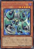 究極竜魔導師 YCSJ 限定 スリーブ 100×6＝600枚セット 究極竜魔導師 YCSJ 限定 スリーブ 100×6＝600枚セット
