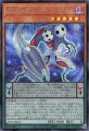 DDエクストラ・サーベイヤー