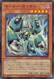 sr 遊戯王アナザー・バース・ストラディオス ウルトラレア 25YC-JP001 アナザー・バース・ストラディオス ウルトラレア（25YC-JP001