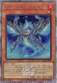 スネークアイ・エクセル