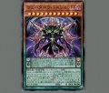 ヴェーダ=ウパニシャッド