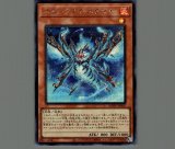 アクセスコード・トーカー/25thシークレット【リンク】《QCDB