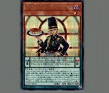 特価品〕☆アジア☆WAKE CUP！ モカ/プリズマティックシークレット