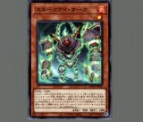 Amazon.co.jp: 遊戯王 蛇眼神殿スネークアイ(ノーマル) AGE OF