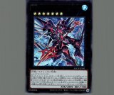 ARG☆S-勇駿のアリオン(プリズマティックシク) | プリズマ