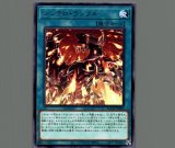 ☆アジア☆教導の雷霆フルルドリス/プリズマティック