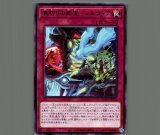 未開封】ディアベルスター デュエルセット(YCSJ2024TOKYO) 販売ページ