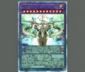 覇王天龍オッドアイズ・アークレイ・ドラゴン