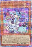 未開封】Live☆Twin リィラスウィート/スリーブ100枚 販売ページ