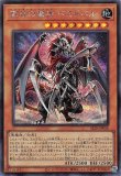 公式】遊戯王OCG on X: 