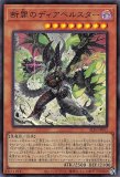 QCSE 誇りと魂の龍 販売 | [INFO] INFINITE FORBIDDEN | 遊戯王
