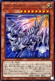 【美品】⭐️PSA10　ブルーアイズ・ジェット・ドラゴン　BACH-JP004 PSA10 Blue-Eyes Jet Dragon BACH-JP004 Yu-Gi-Oh! Japanese | eBay