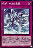 70726f647563742f424c5545455945