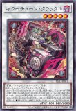 幻魔の扉/シークレット【魔法】《LPG1-JP005》 げんまのとびら 販売