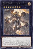 未開封】黒智天至イリスフィール /スリーブ 70枚入り 販売ページ