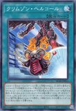 未開封】 M∀LICE MALICE マリス デュエルセット(YCSJ TOKYO 2025