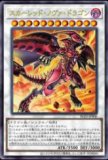 未開封】 M∀LICE MALICE マリス デュエルセット(YCSJ TOKYO 2025