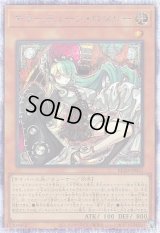 遊戯王”激安”通販サイト 【メルカード】