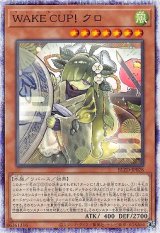 遊戯王”激安”通販サイト 【メルカード】