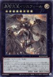 未開封】黒智天至イリスフィール /スリーブ 70枚入り 販売ページ