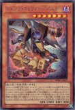 モンスター - メルカード遊戯王