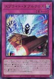 遊戯王 シークレット・パスフレーズ - メルカリ